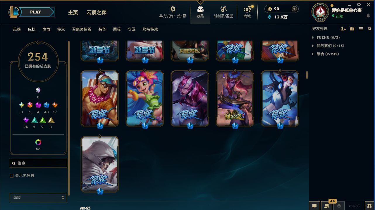 http://www.yunyoutang.com/
