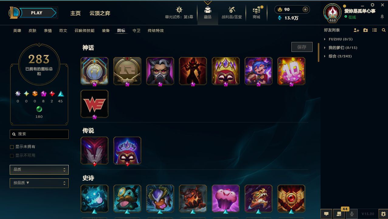 http://www.yunyoutang.com/