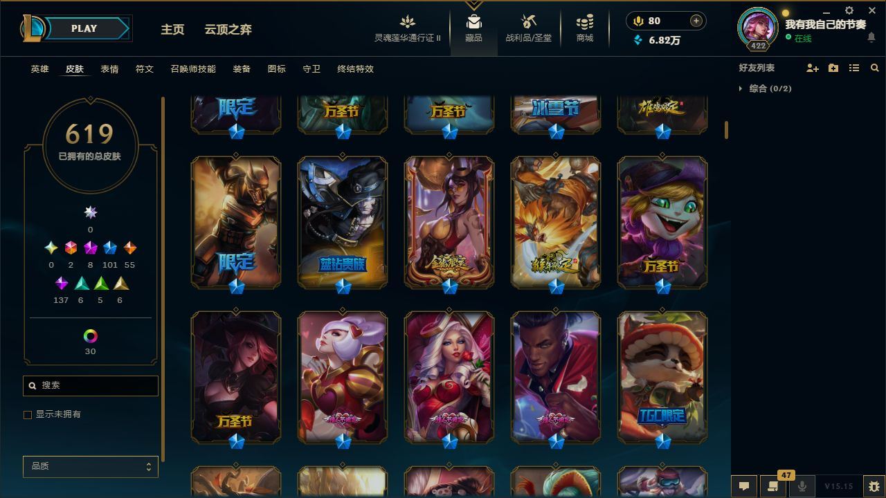 http://www.yunyoutang.com/
