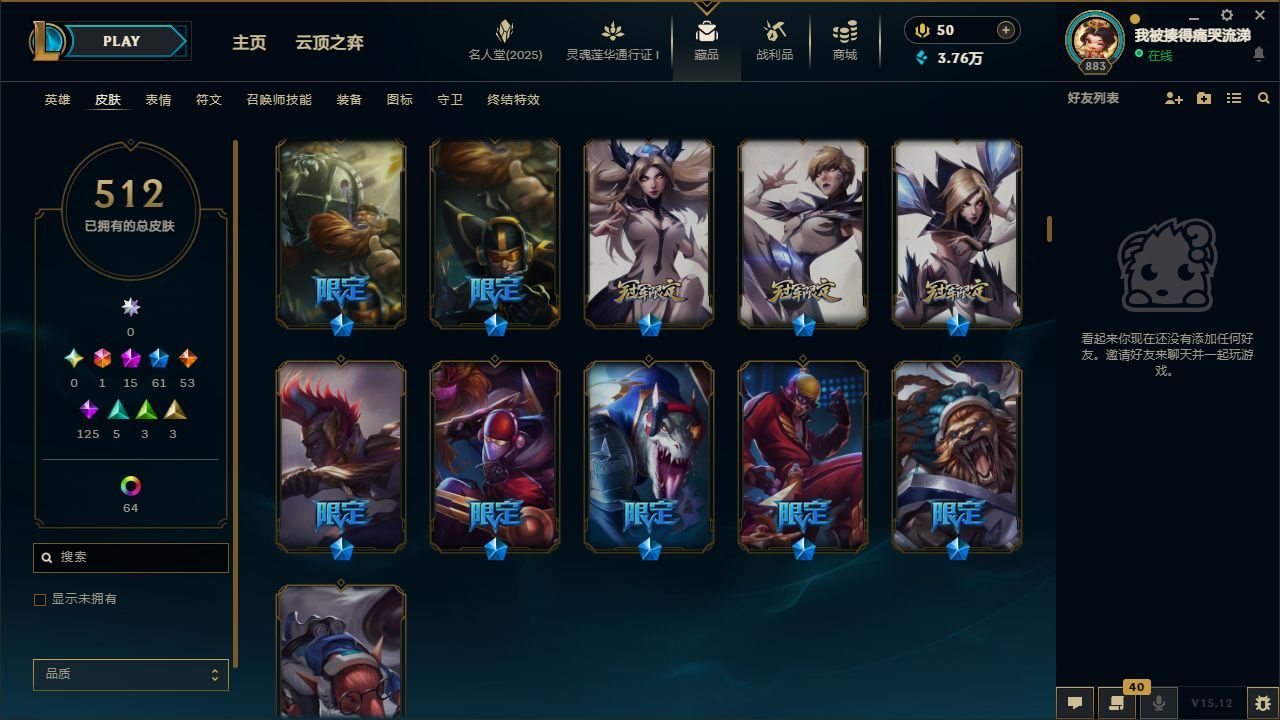 http://www.yunyoutang.com/