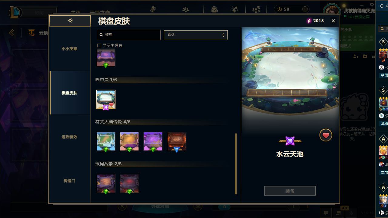 http://www.yunyoutang.com/