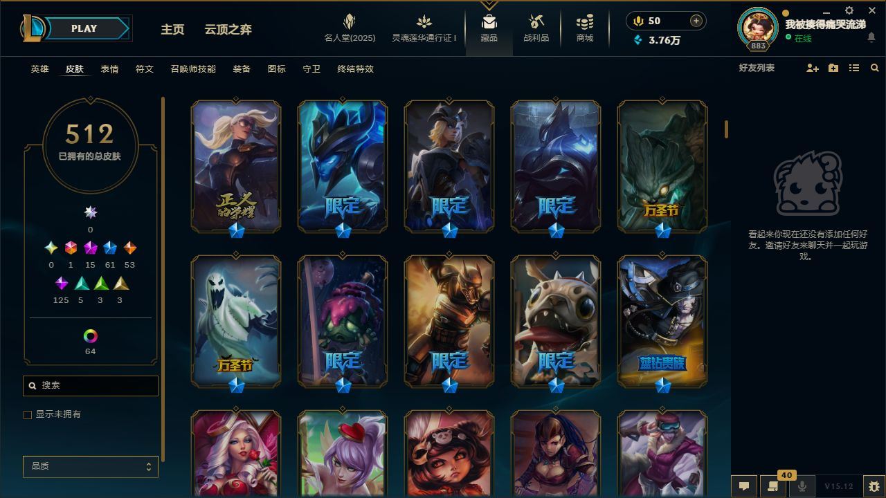 http://www.yunyoutang.com/