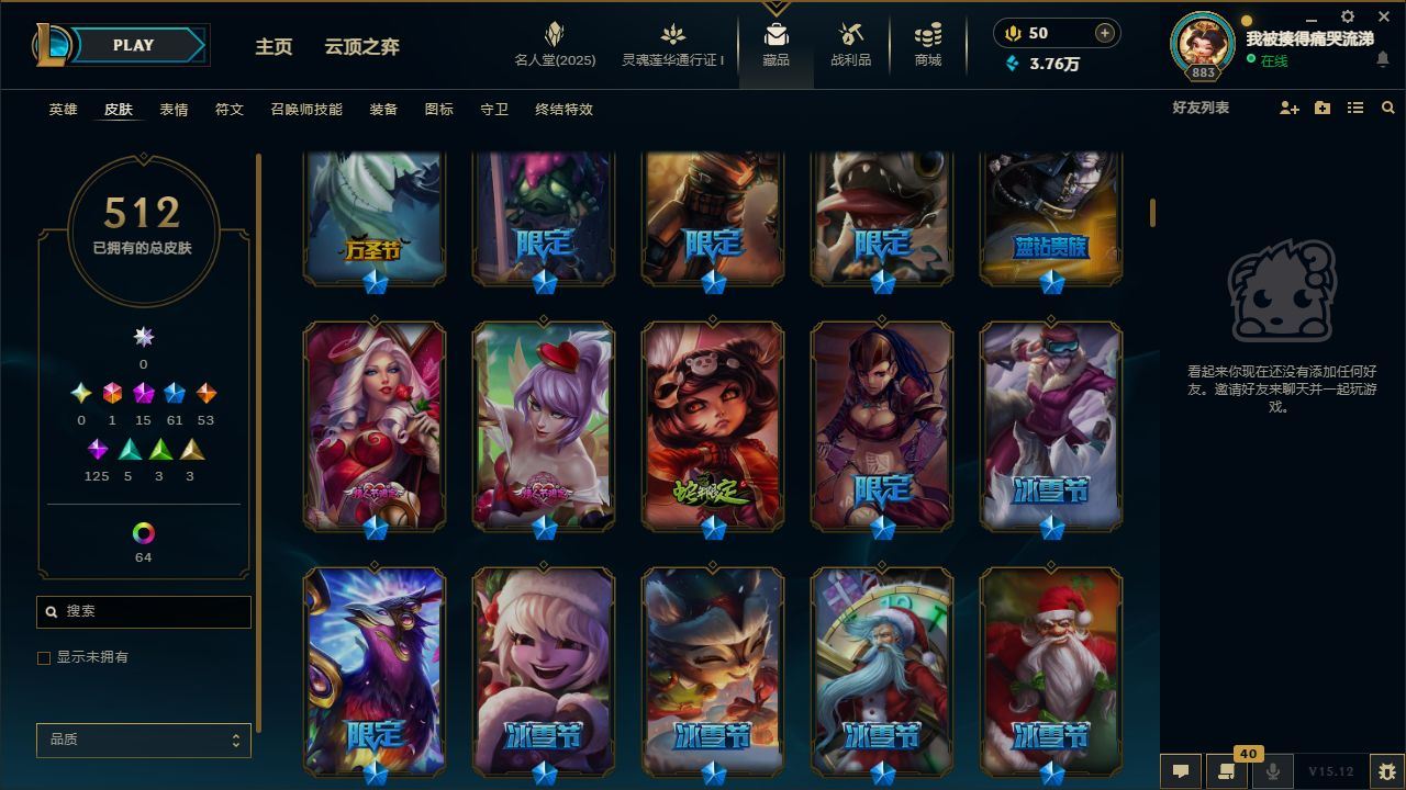 http://www.yunyoutang.com/