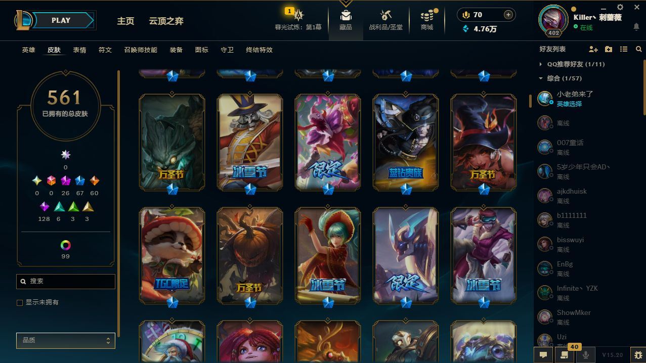 http://www.yunyoutang.com/