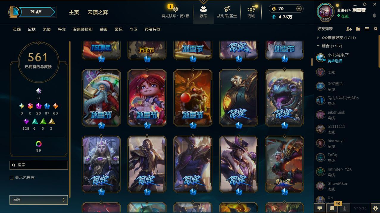 http://www.yunyoutang.com/