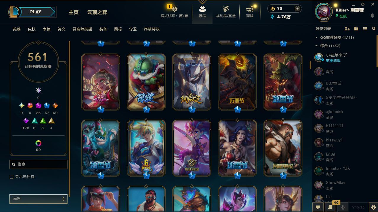 http://www.yunyoutang.com/