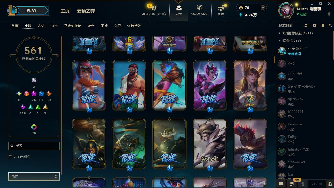 http://www.yunyoutang.com/