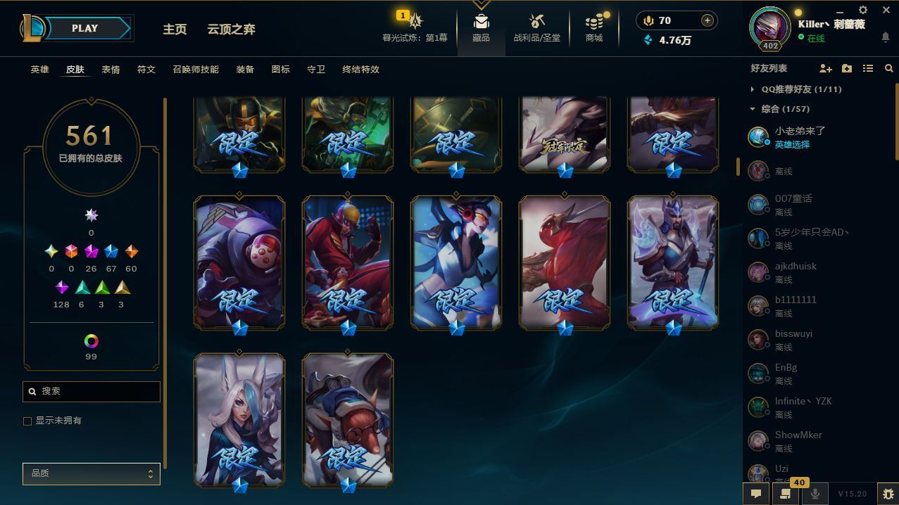 http://www.yunyoutang.com/