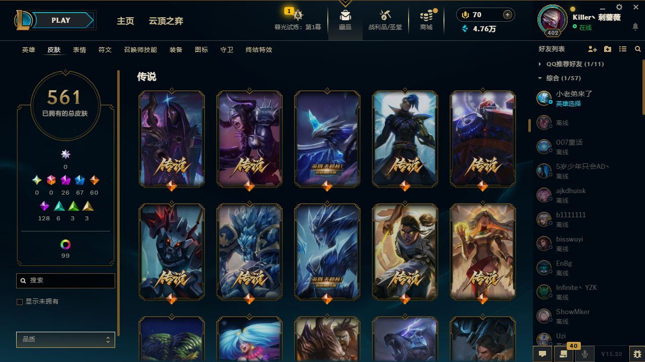 http://www.yunyoutang.com/