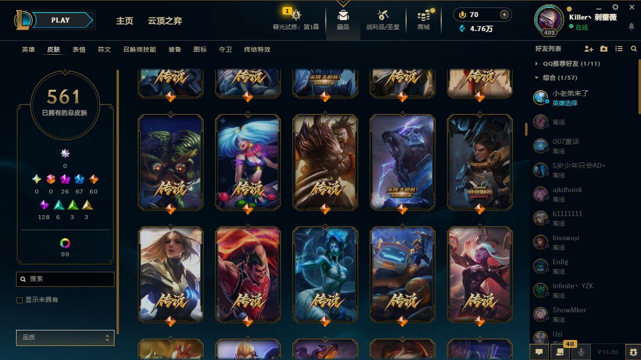 http://www.yunyoutang.com/