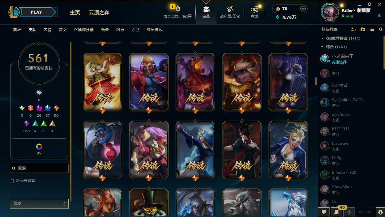 http://www.yunyoutang.com/