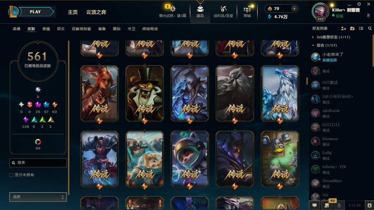 http://www.yunyoutang.com/