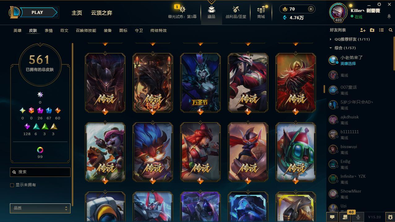http://www.yunyoutang.com/