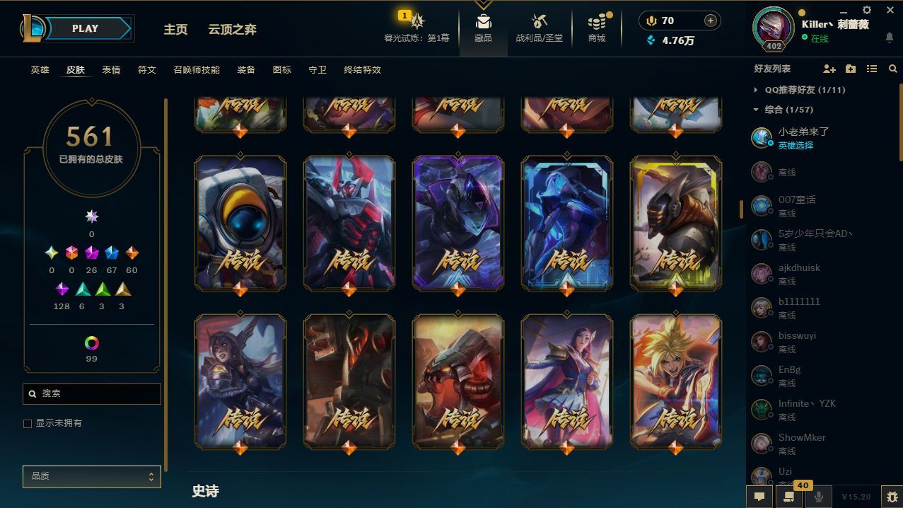 http://www.yunyoutang.com/