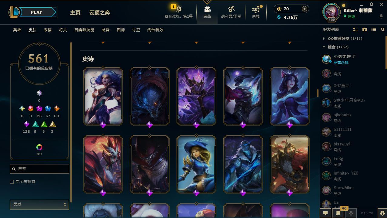 http://www.yunyoutang.com/
