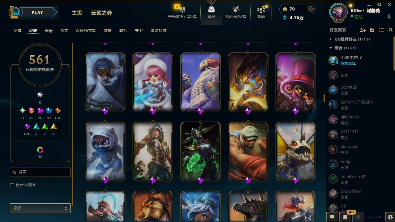 http://www.yunyoutang.com/