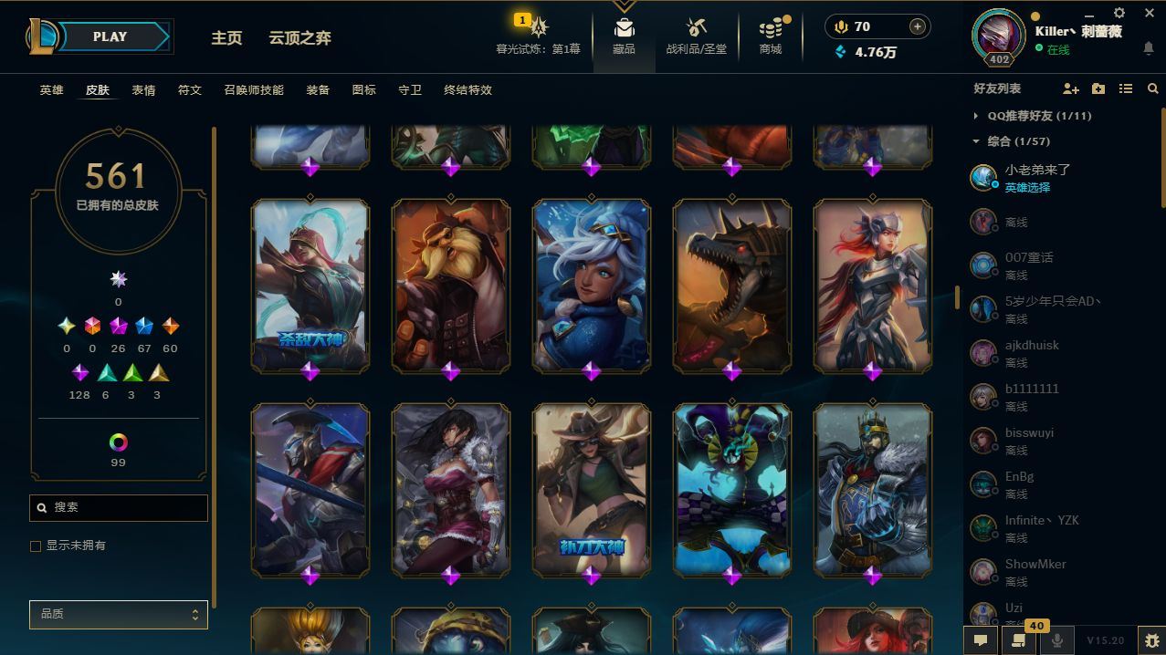 http://www.yunyoutang.com/