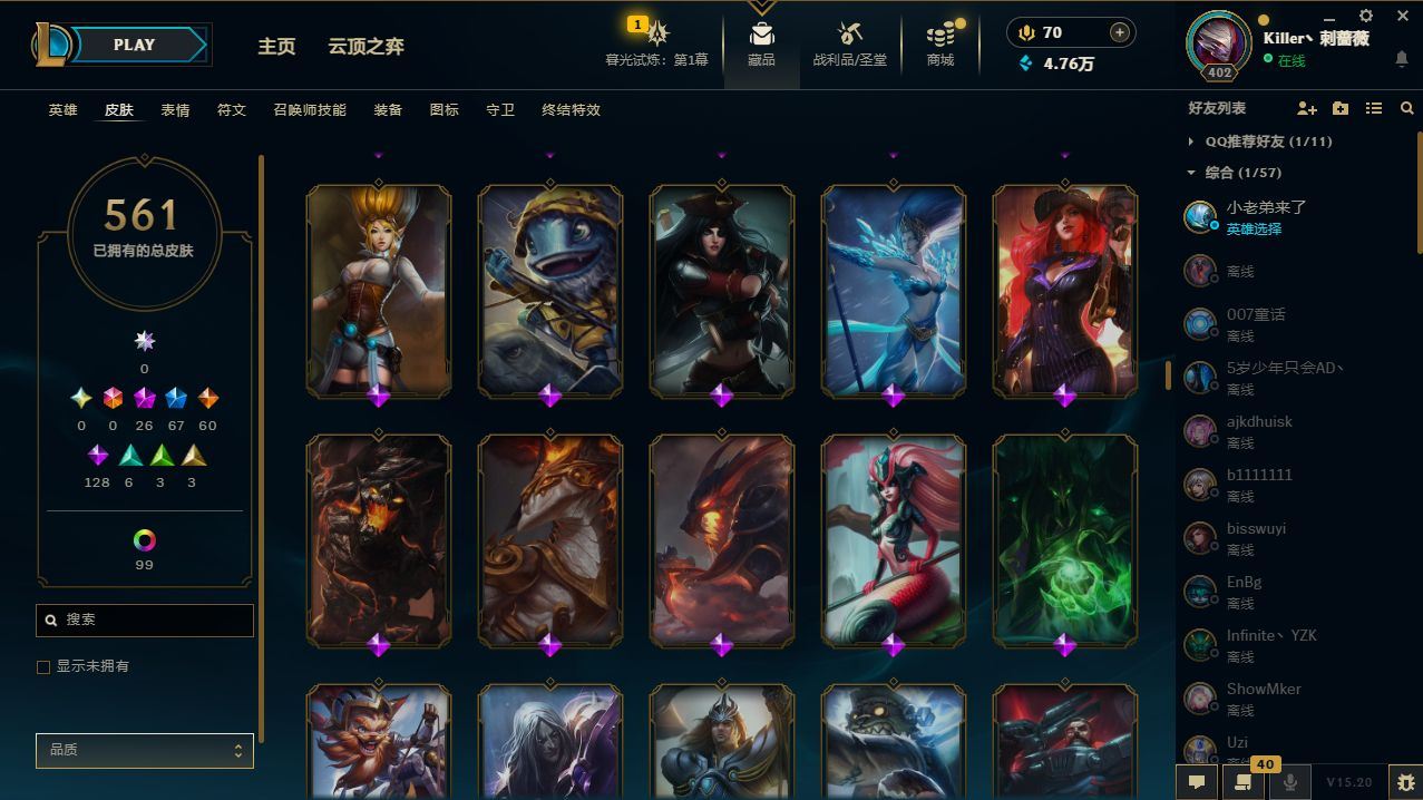 http://www.yunyoutang.com/