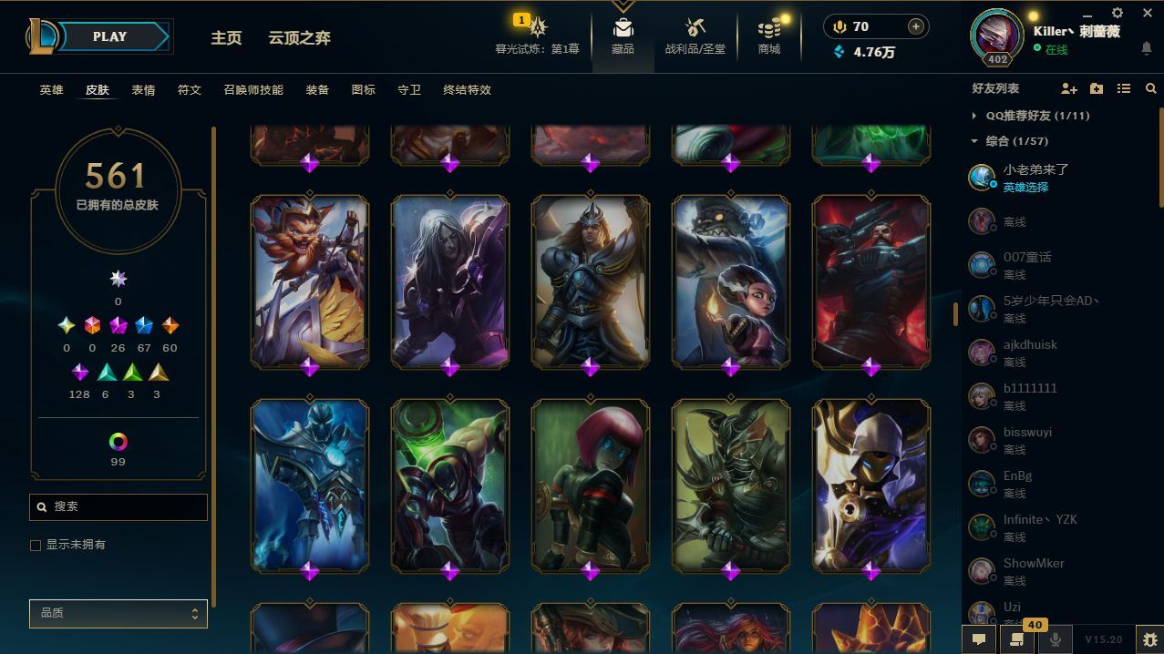 http://www.yunyoutang.com/