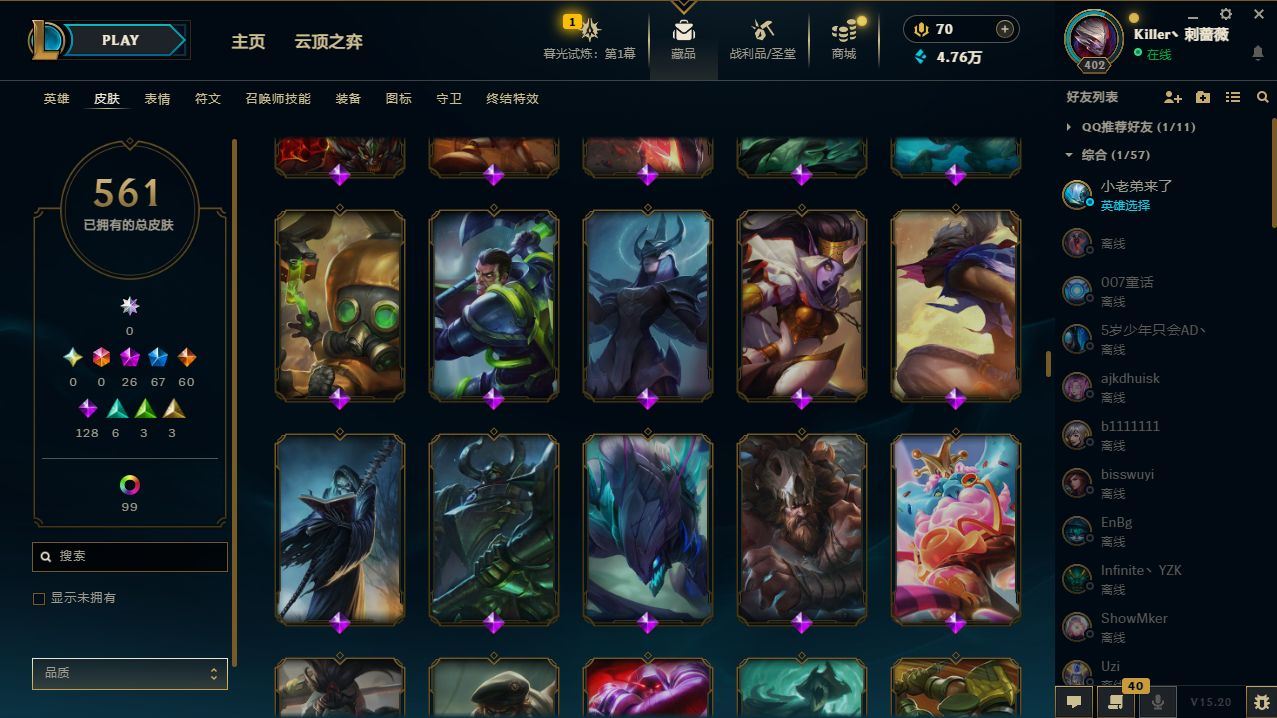 http://www.yunyoutang.com/