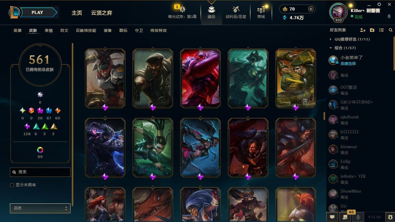 http://www.yunyoutang.com/
