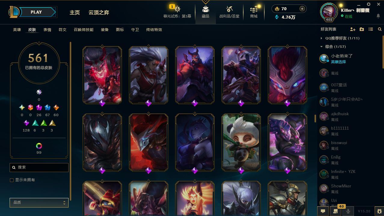 http://www.yunyoutang.com/