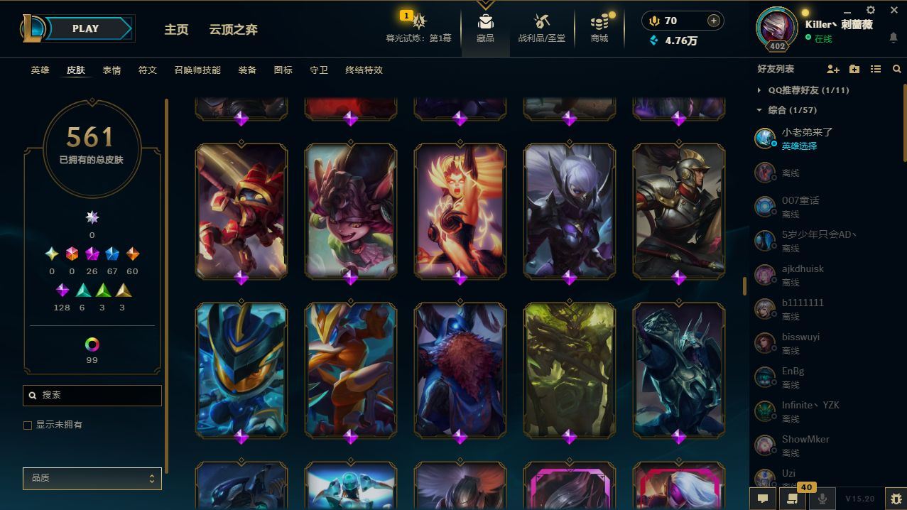 http://www.yunyoutang.com/