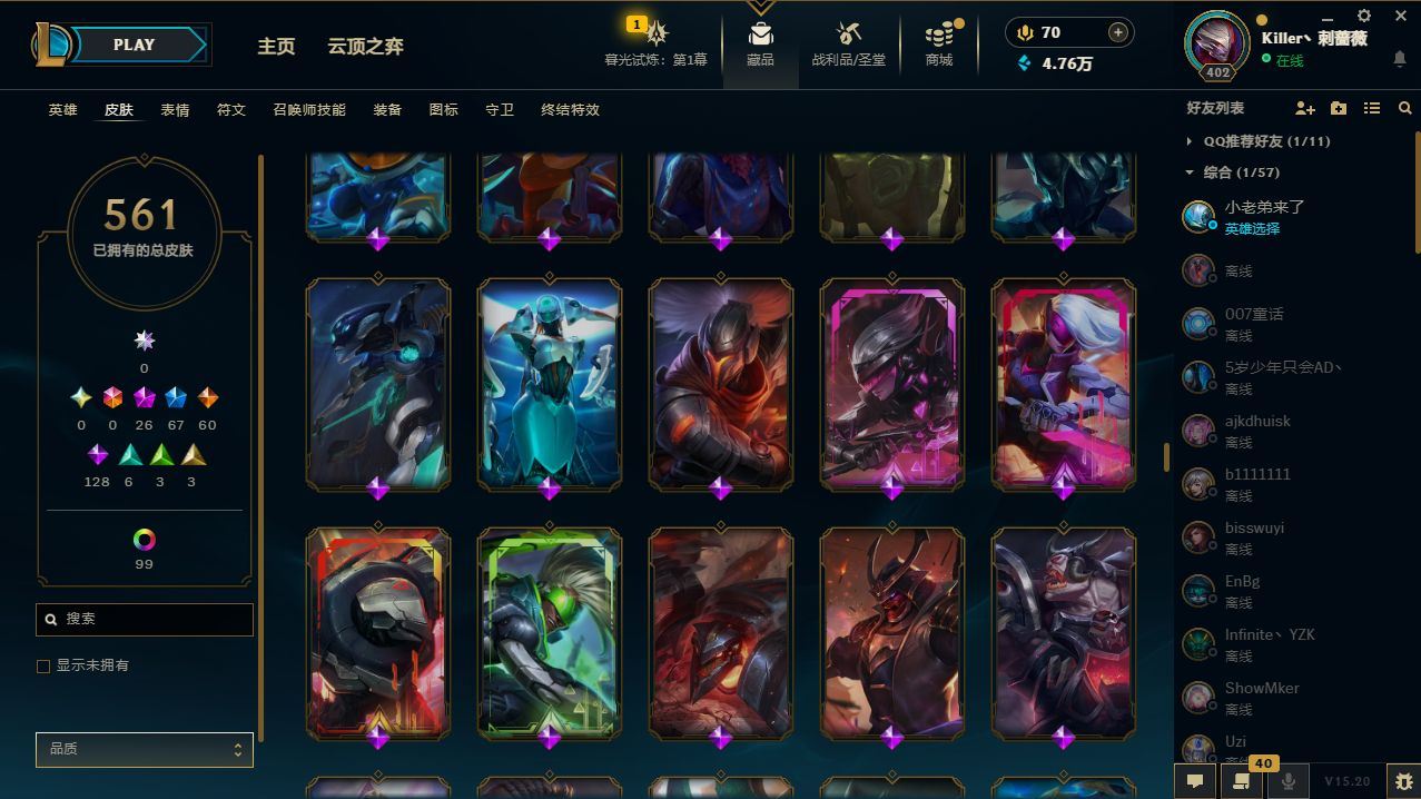 http://www.yunyoutang.com/