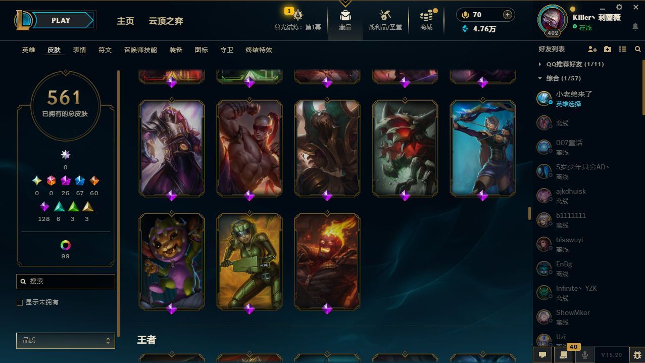 http://www.yunyoutang.com/