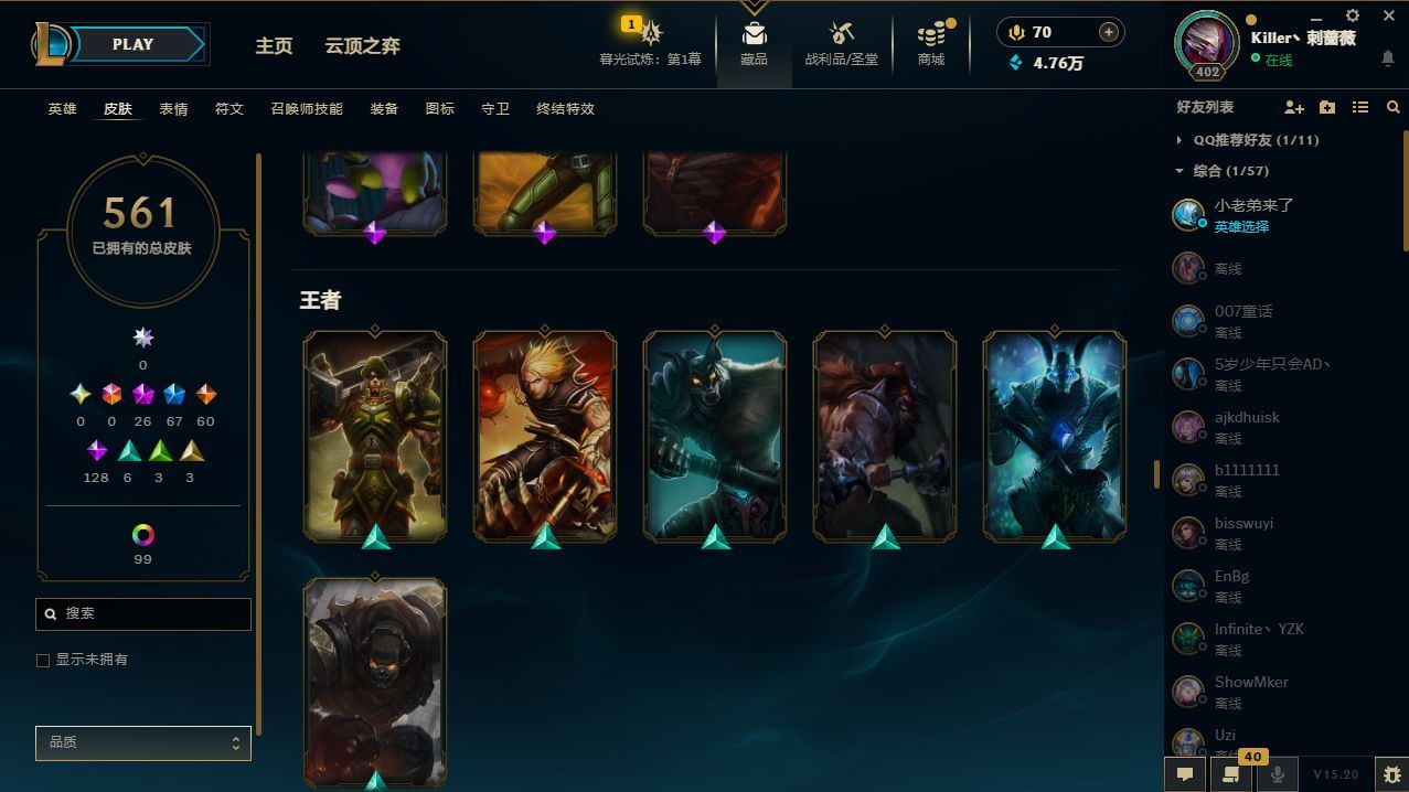 http://www.yunyoutang.com/