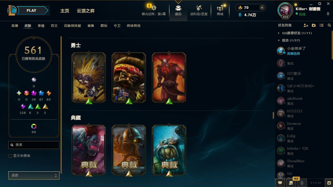 http://www.yunyoutang.com/