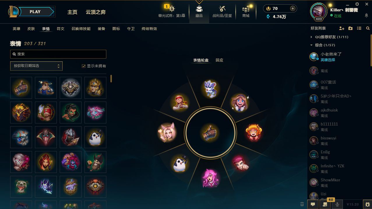 http://www.yunyoutang.com/