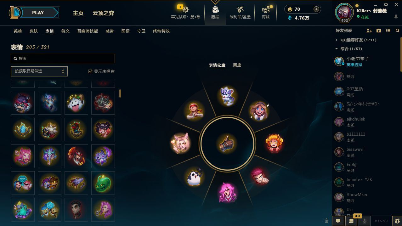 http://www.yunyoutang.com/