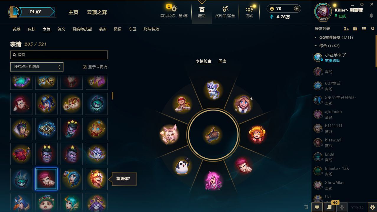 http://www.yunyoutang.com/