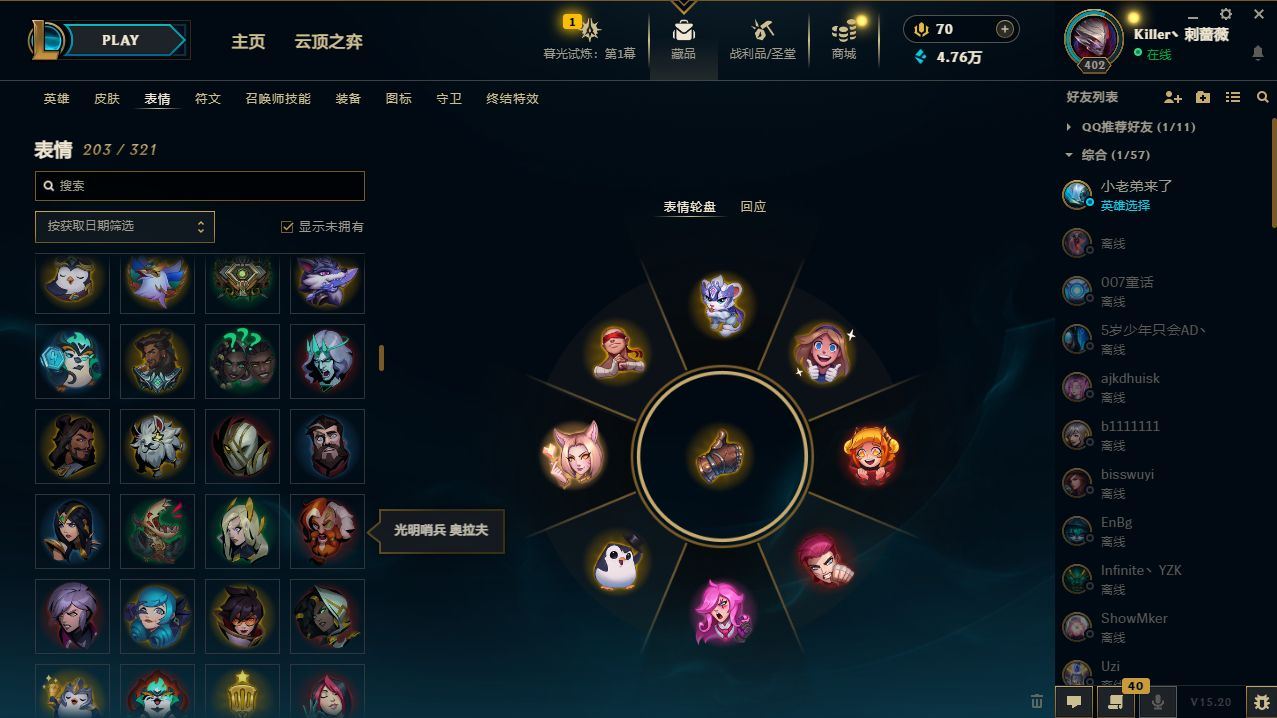 http://www.yunyoutang.com/