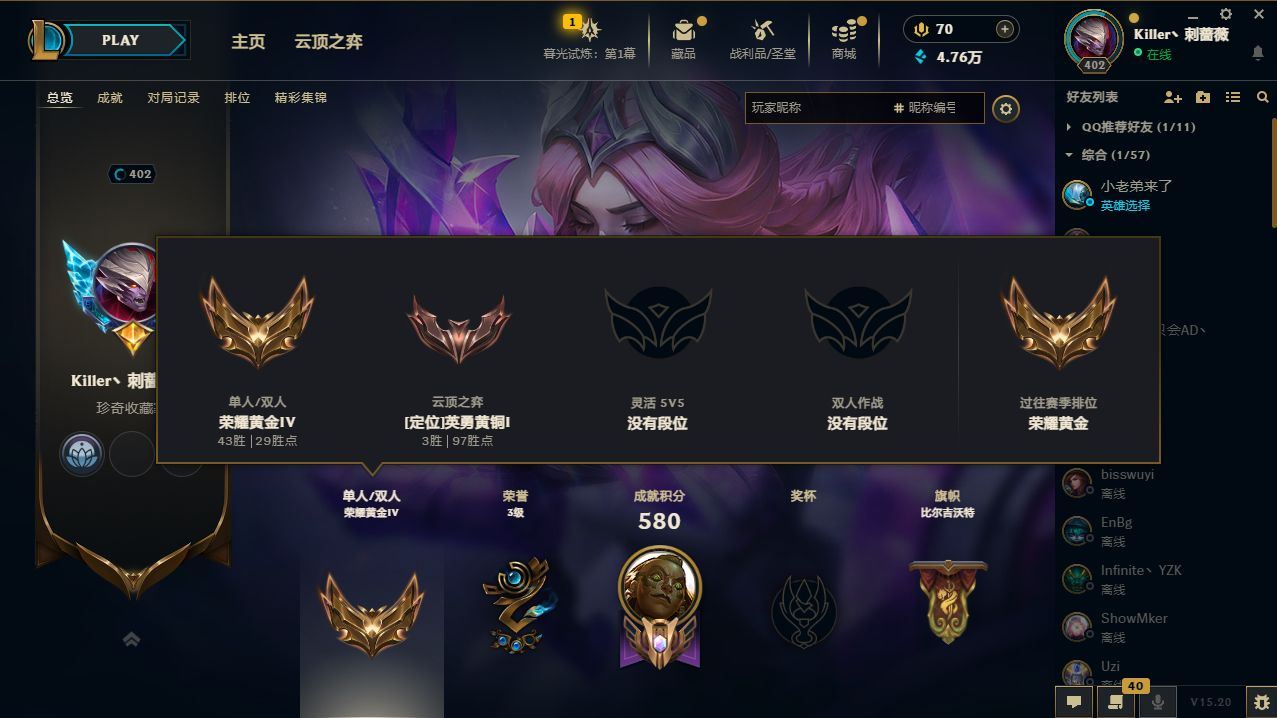 http://www.yunyoutang.com/