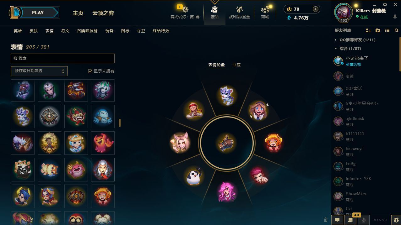http://www.yunyoutang.com/