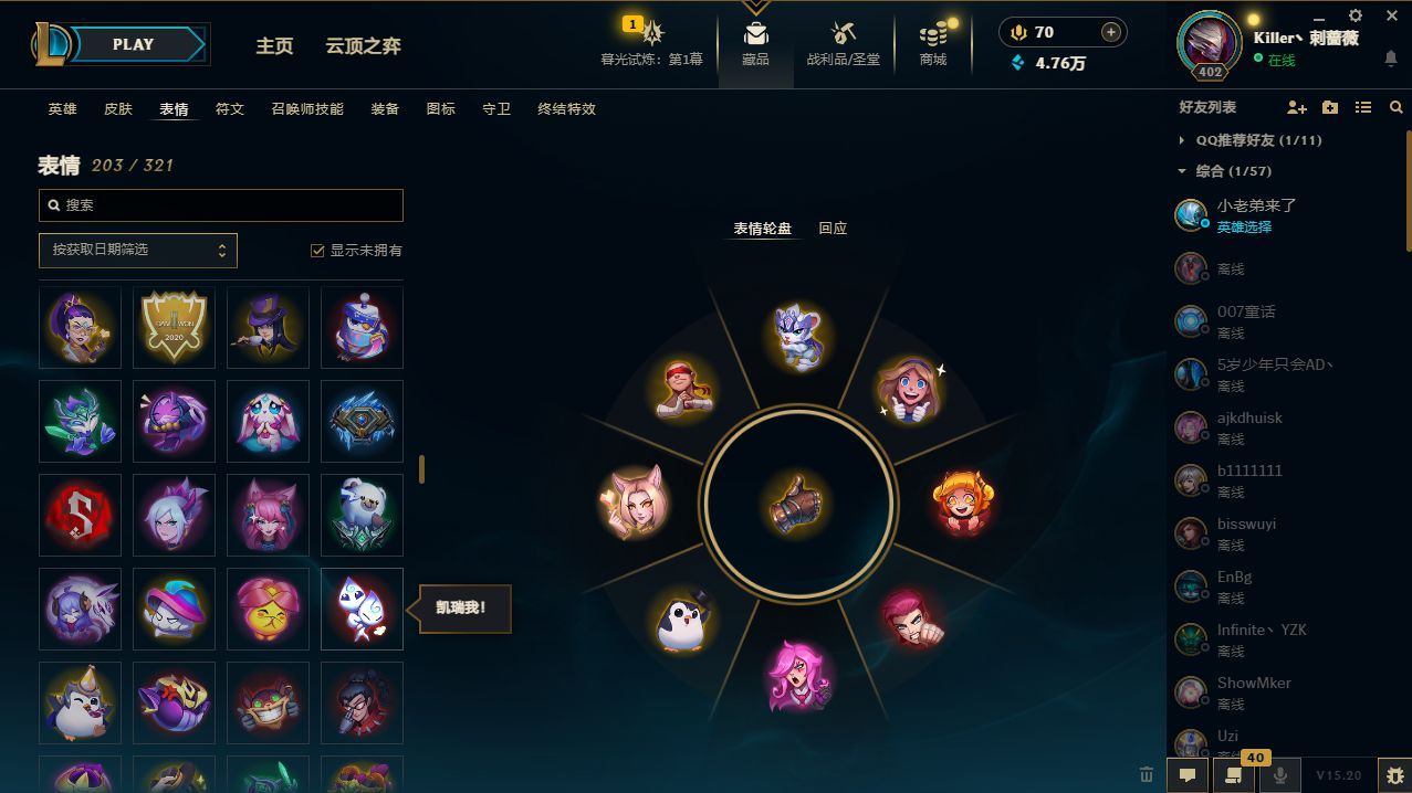http://www.yunyoutang.com/