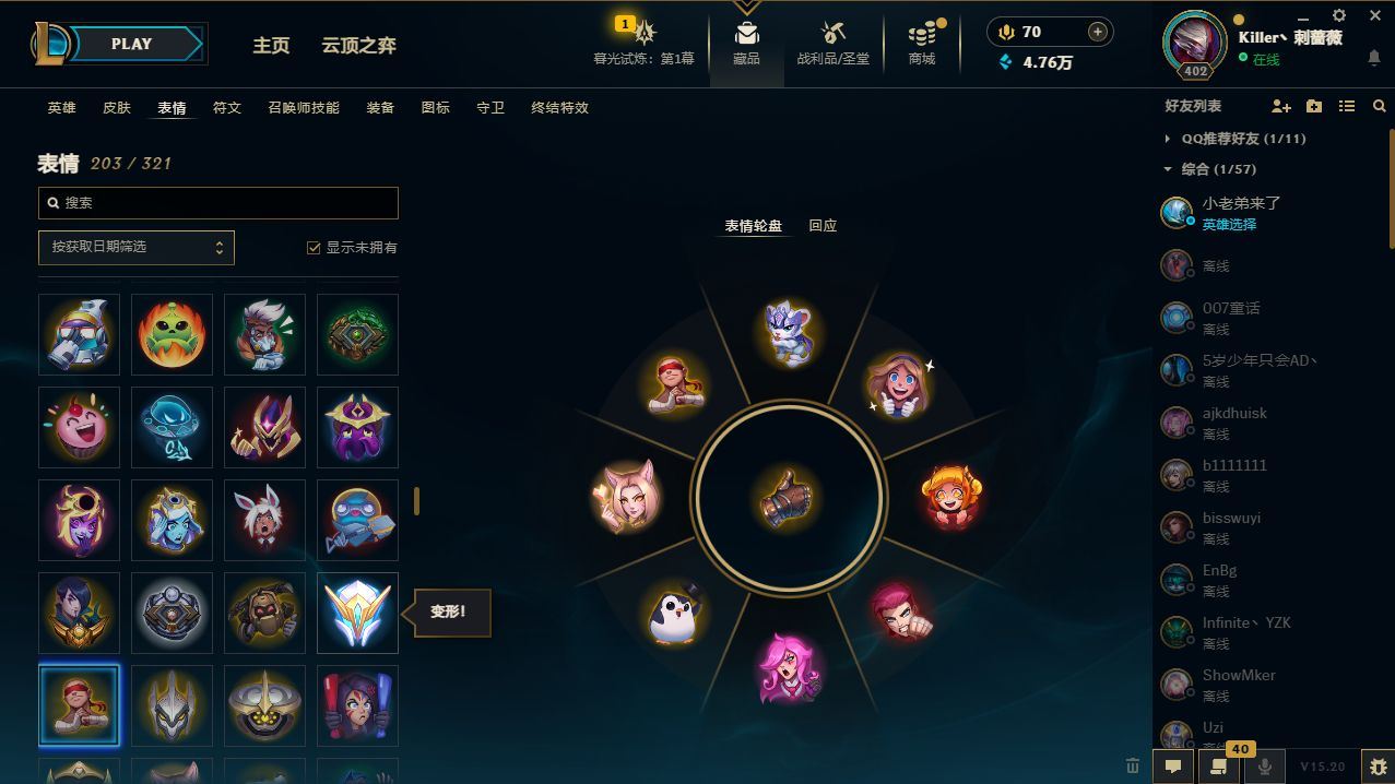 http://www.yunyoutang.com/