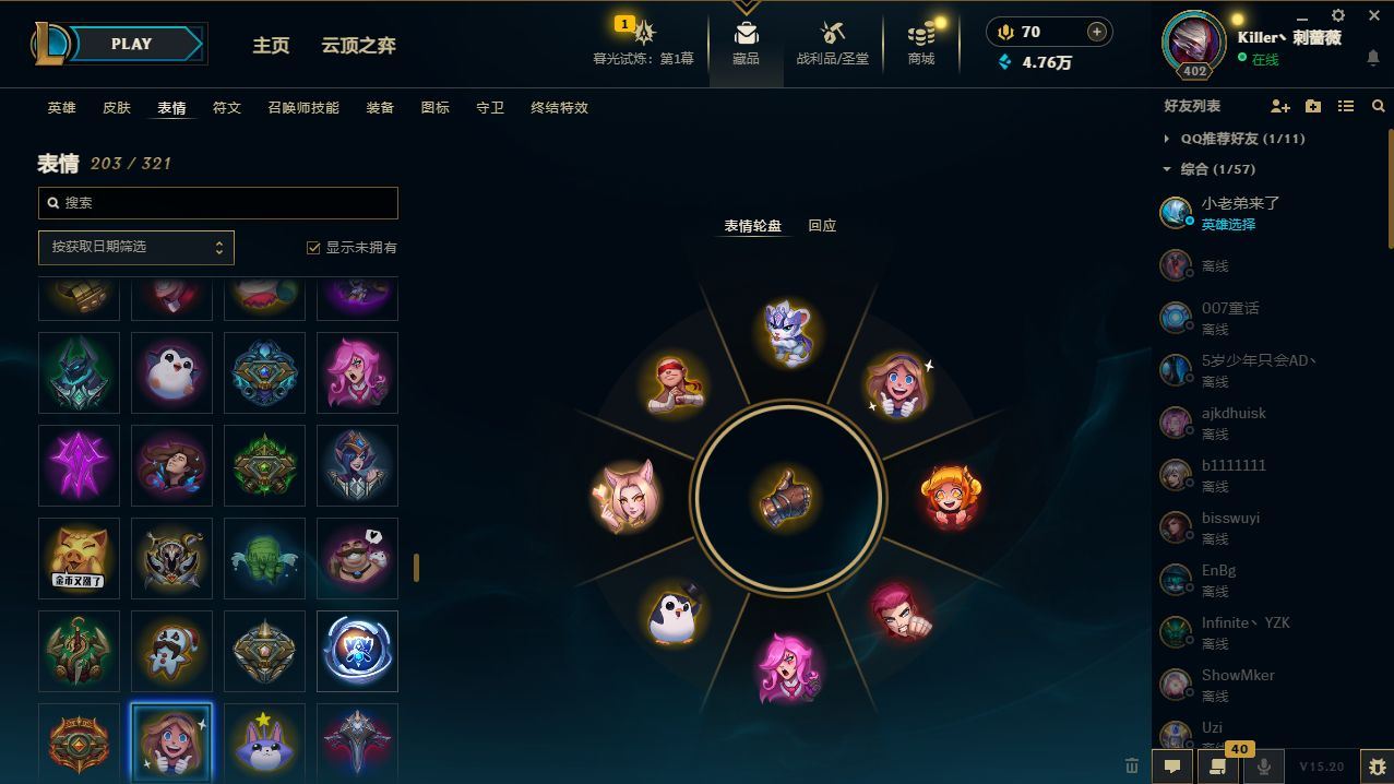 http://www.yunyoutang.com/