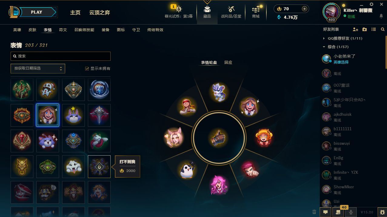 http://www.yunyoutang.com/