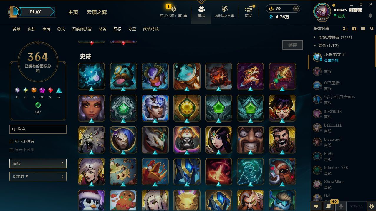 http://www.yunyoutang.com/