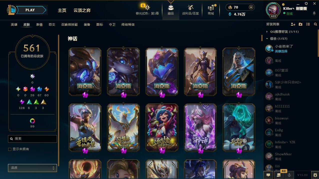 http://www.yunyoutang.com/