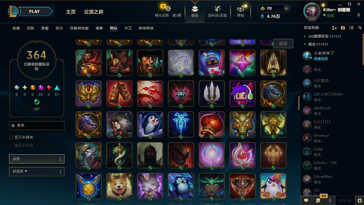 http://www.yunyoutang.com/