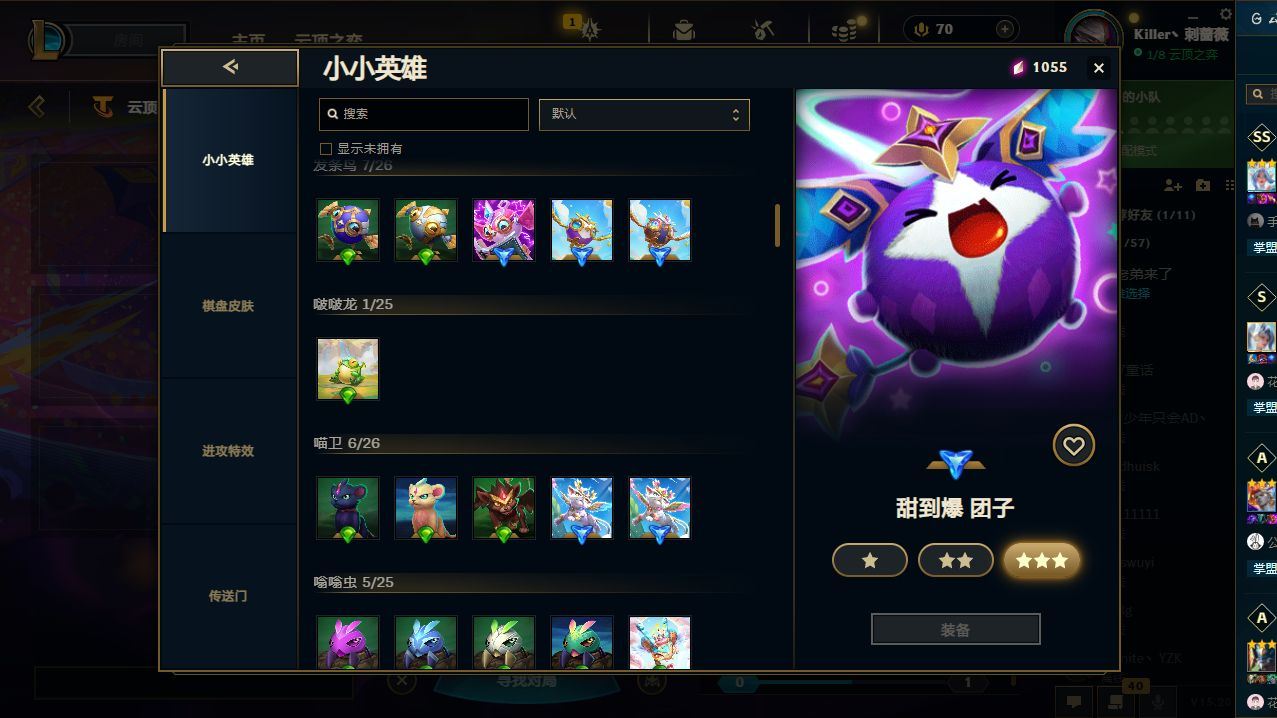 http://www.yunyoutang.com/