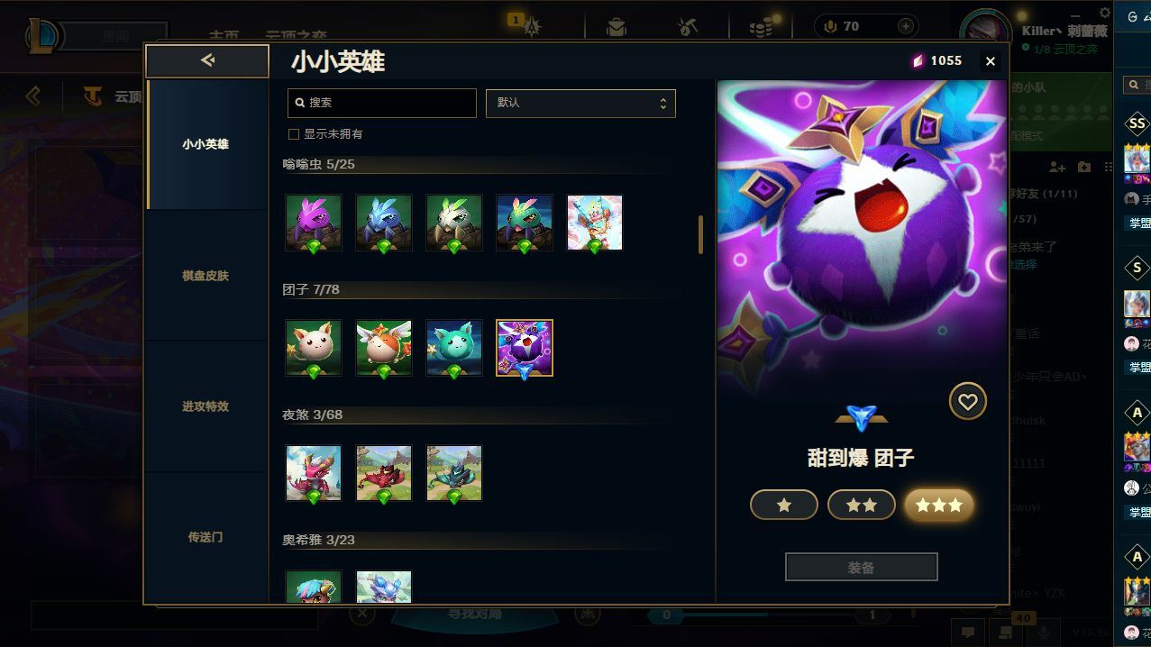 http://www.yunyoutang.com/