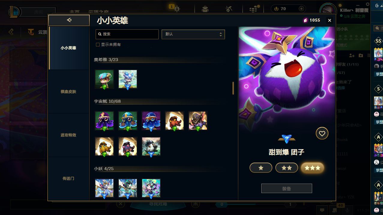 http://www.yunyoutang.com/