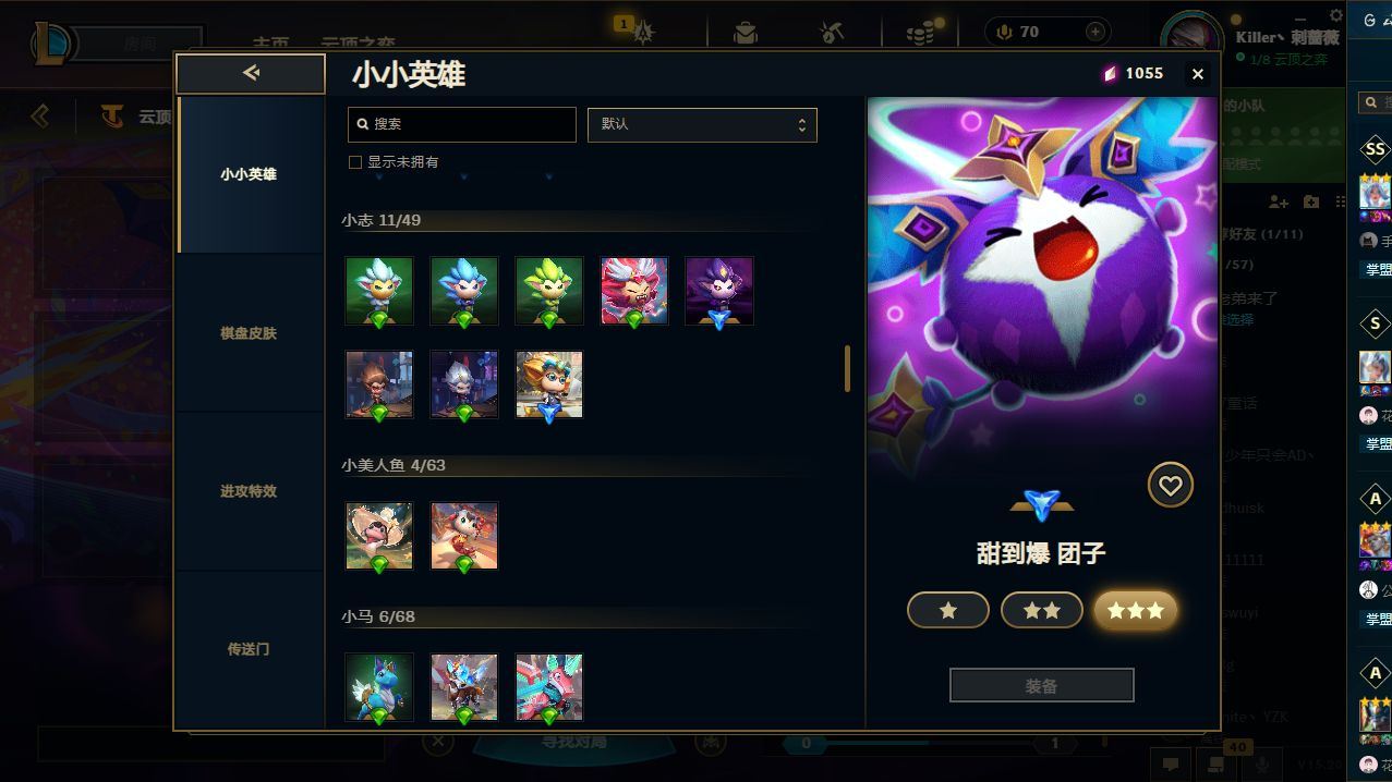 http://www.yunyoutang.com/