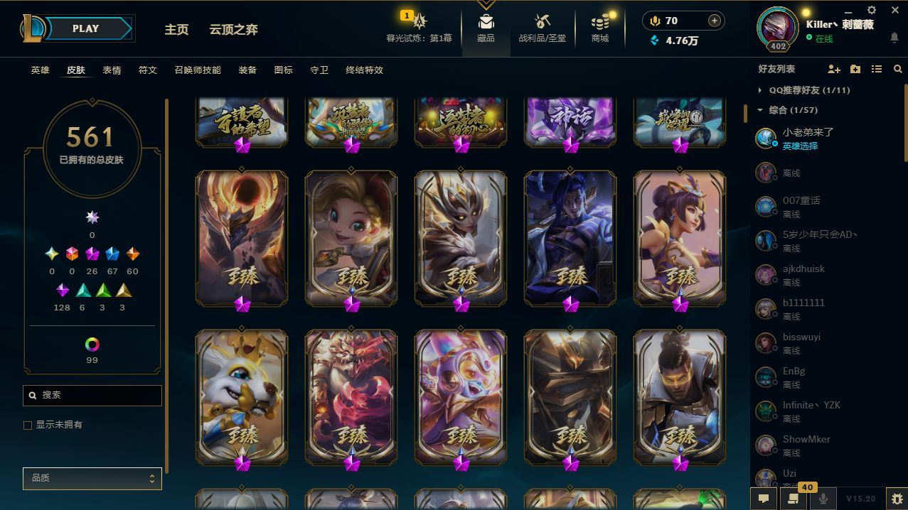 http://www.yunyoutang.com/