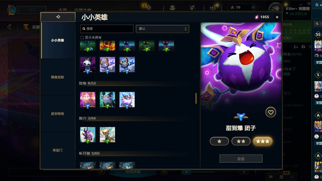 http://www.yunyoutang.com/